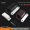 ABS Plastic Strong Magnetic Cabinet Door Catch for Wardrobes and Drawers - Invisible Furniture Hardware