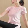 OEING Women's Yoga Fitness Short Sleeve Top