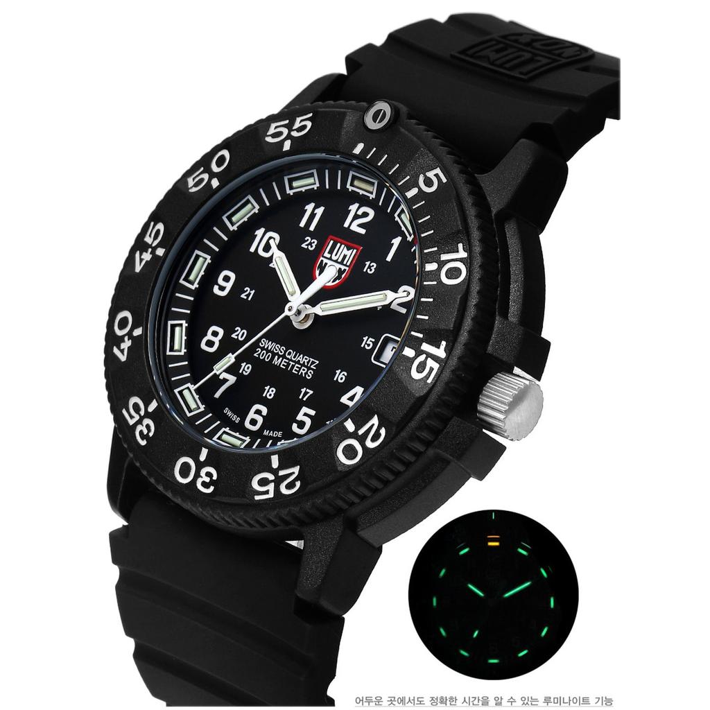 [Luminox] XS.3001.F (XS.3001, A.3001) Navy SEAL Original Diver Men's Urethane Watch