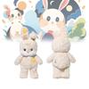 Plush Toy Bunny Cute Cartoon Girl Children Sleeping Companion Holiday Doll Gift