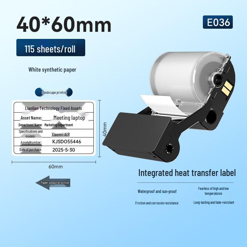 Aimoke E50/Pro Thermal Transfer Labels