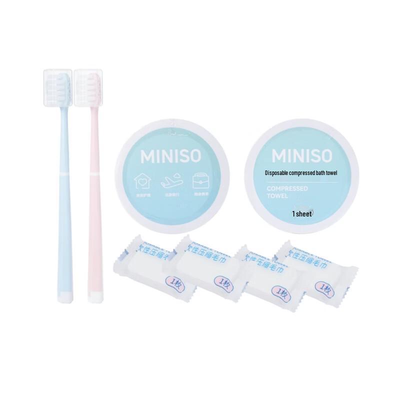 MINISO Portable Travel Toothbrush Set
