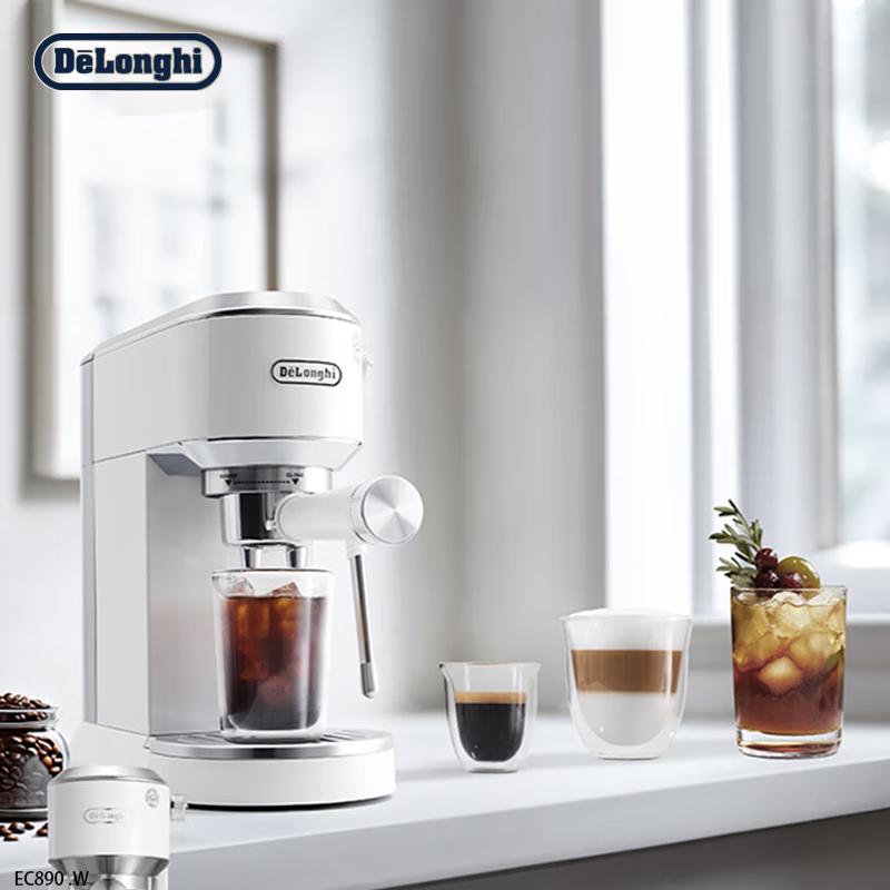 De Longhi Gelato Series Semi-Automatic Espresso Machine CN plug (adapter included)
