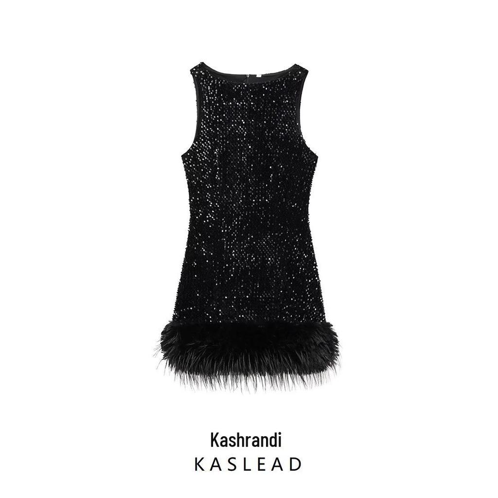 Spring 2025 Women's Sequin & Feather Embellished Dress – European & American Fashion Style