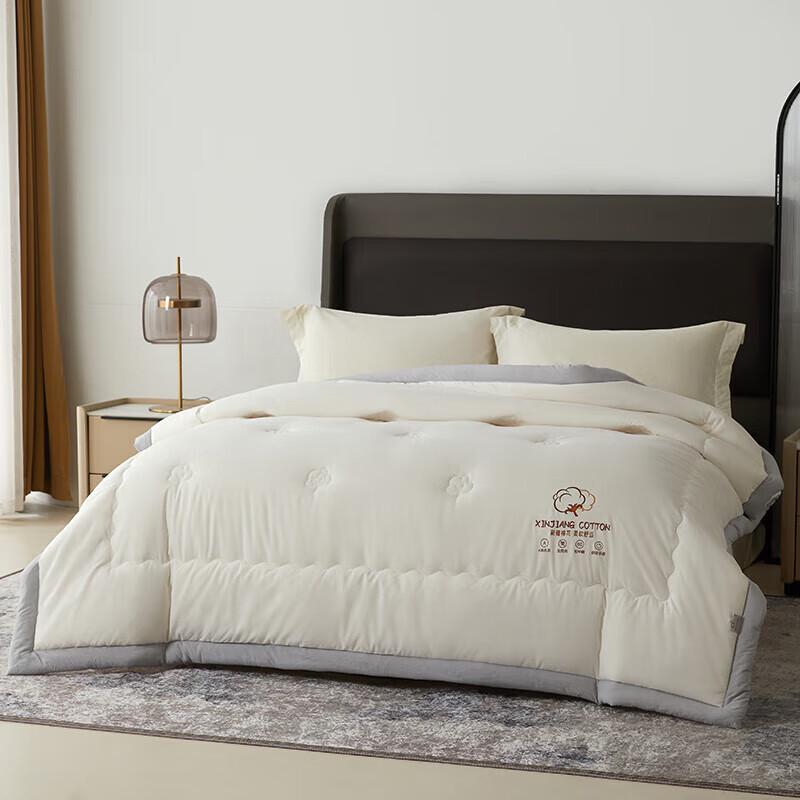 

HONGDOU Cloud-Feel Soybean Fiber Quilt