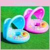 Comfortable Inflatable Baby Swim Ring With Sunshade For Kids Pool Fun And Safety