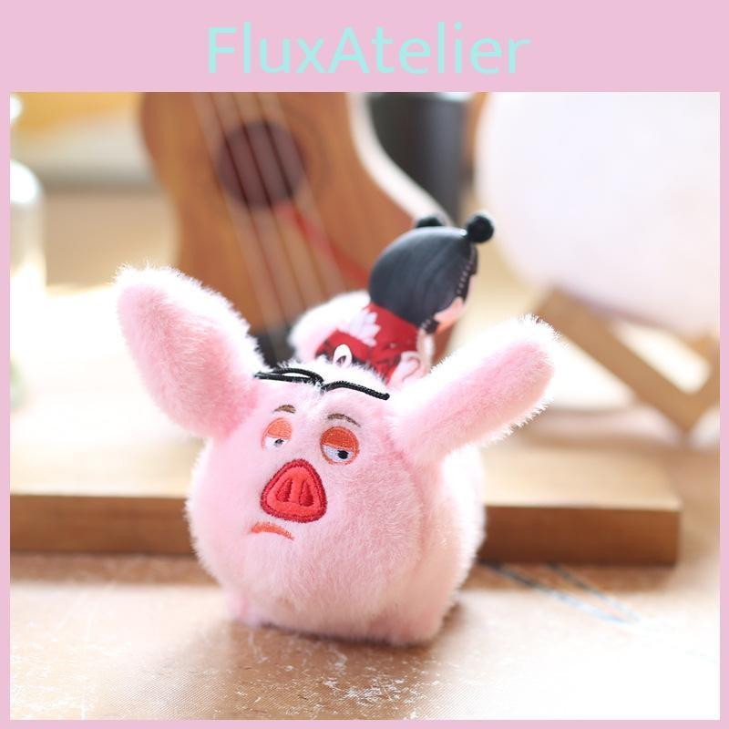Taiyi Zhenren Nezha Plush Pig Keychain Backpack Charm 15cm Shake Tail Pp Cotton