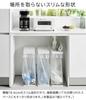 Yamazaki Sorting Garbage Bag 45L of Tower Trash Can with Drawer Black 10265 x 2 Pull-out Holder, Slim, [Set 2] Lid, Type,