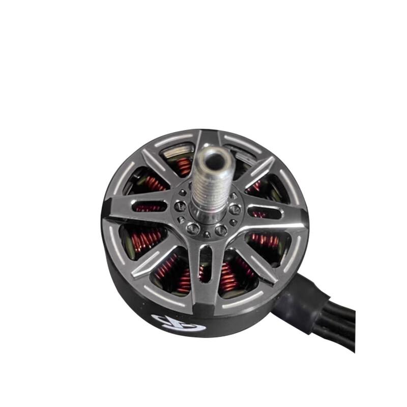 

Kuidun 5-inch FPV Racing Drone Motor