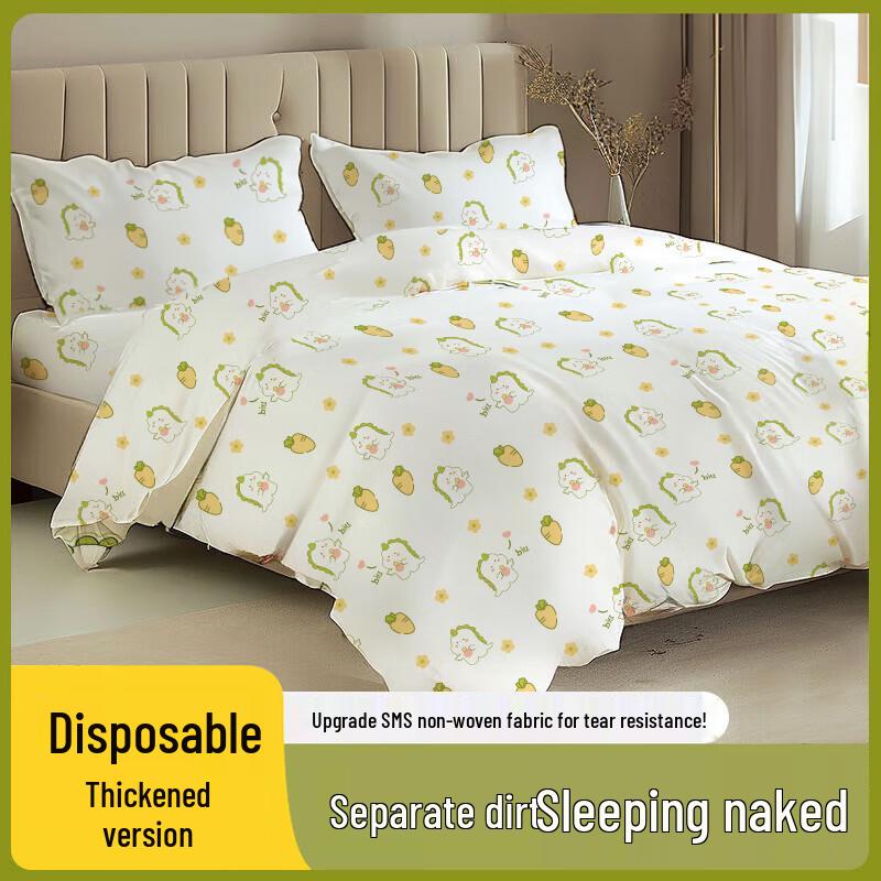 JAJALIN Set de așternuturi de călătorie de unică folosință, din 4 piese