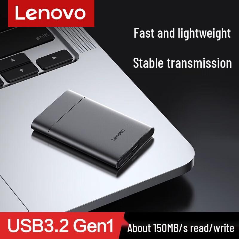 

Lenovo F509 Portable External Hard Drive