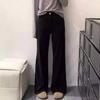 Black High-Waist Wide Leg Women's Jeans - Spring/Autumn 2025 Collection, Floor-Length Slimming Trend.