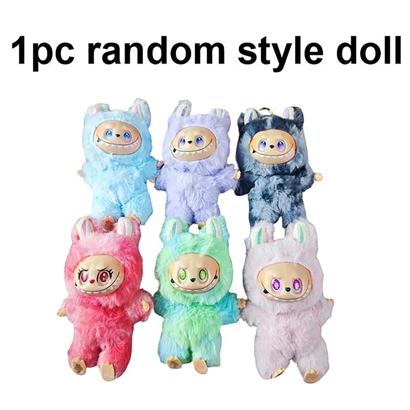 Portachiavi Peluche Labubu 3a Generazione Blind Box Battito Cardiaco Macaron Serie Indovina Felice Giocattolo di Peluche in Vinile Trendy Play