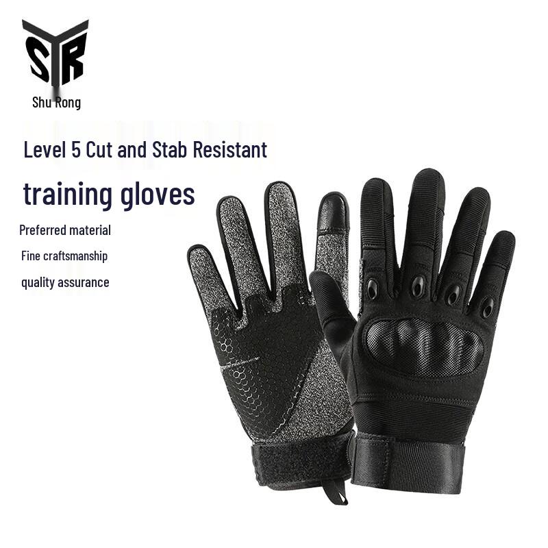 Shurong Level 5 Tactical Anti-Cut Gloves