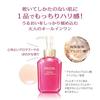Priore All-in-One Moisturizing Beauty Lift Gel Refill 105mL Quasi-drug Hydration Firmness Skincare High Hyaluronic Acid Anti-skin Irritation PRIOR
