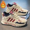 New men's shoes popular three-bar Forrest Gump shoes fashion sports casual shoes men's velvet running shoes platform dad shoes