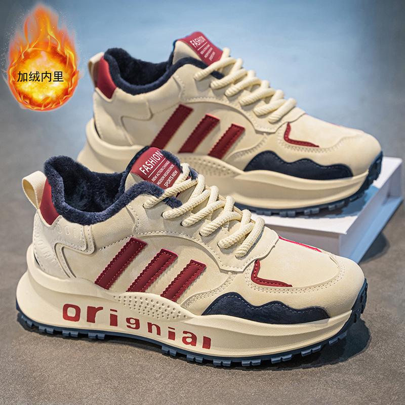 New men's shoes popular three-bar Forrest Gump shoes fashion sports casual shoes men's velvet running shoes platform dad shoes