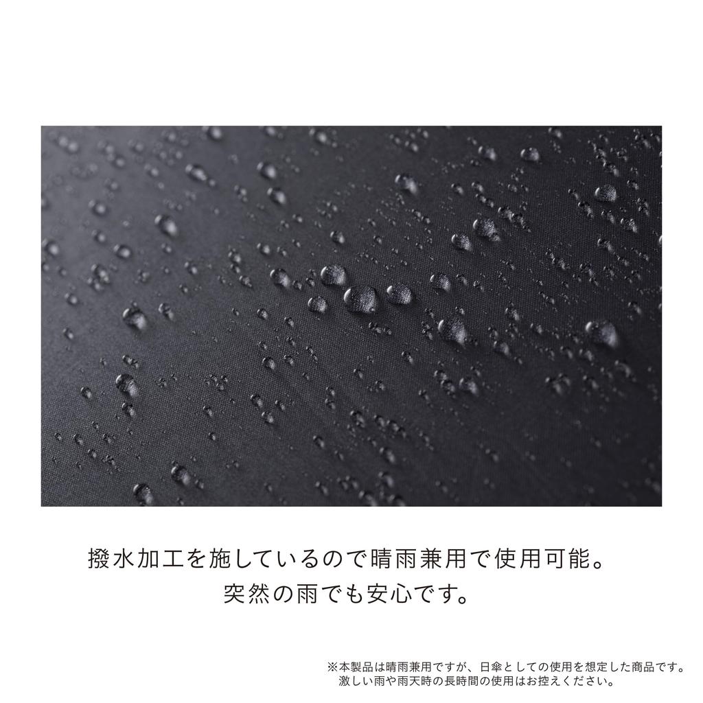 assa Parasol Folding Lightweight UV Protection Light Shielding For Both Sunny and Rainy Weather Water Repellent Heat Shielding UV Shielding Near