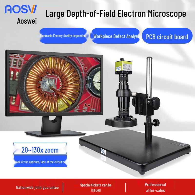 Aoswei Professional Digital Industrial Inspection Microscope