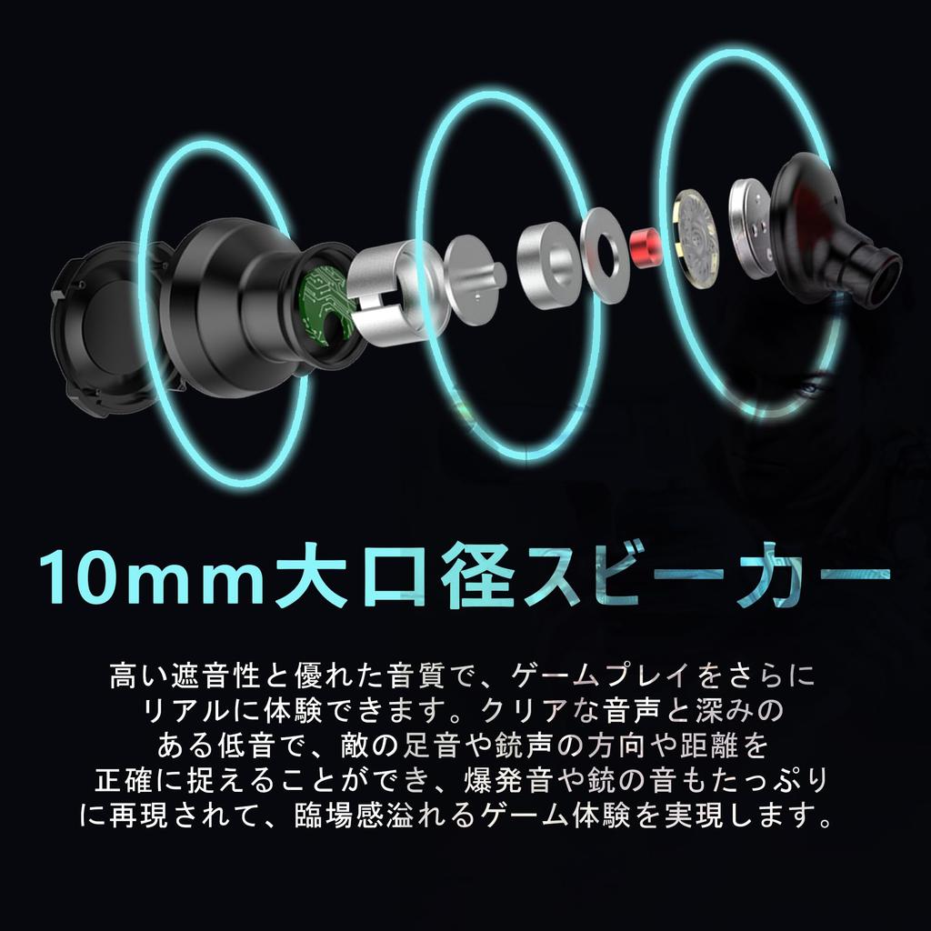 Gaming with Microphone Sales Driver Enhanced Surround Sound Heavy Zero Gaming Earphones Conversion Cable PS5 PS4 Switch Wilderness Skype Web Working