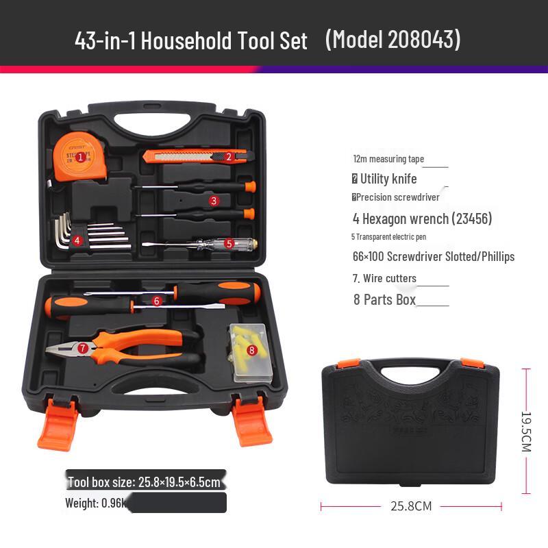 CREST 43-Piece Multi-function Tool Set