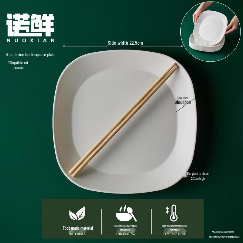 Eco-Friendly Rice Husk Disposable Tableware