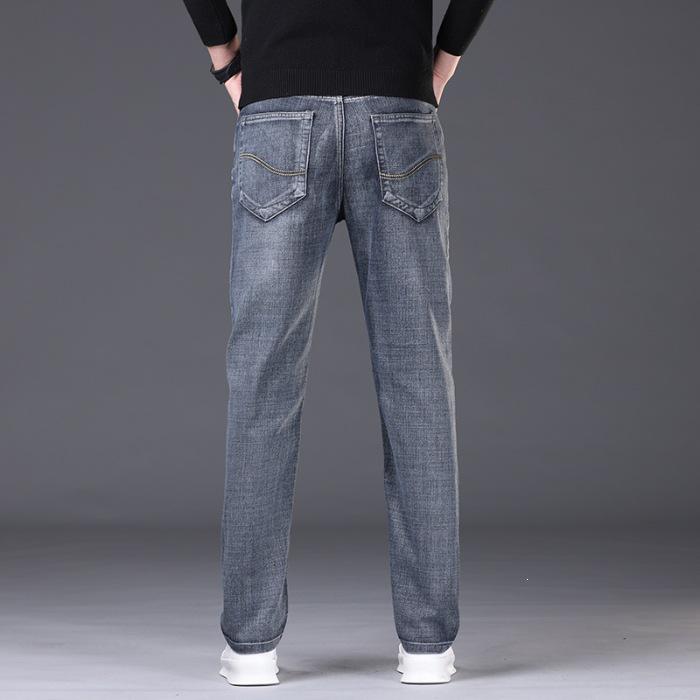 Men's Business Straight Leg Elastic Jeans - Spring/Summer 2026 Collection
