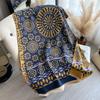 Autumn And Winter Scarf Women'S Cashmere Double-Sided Dual-Purpose High-Grade Texture Shawl Air Conditioner Warm Wool Scarf