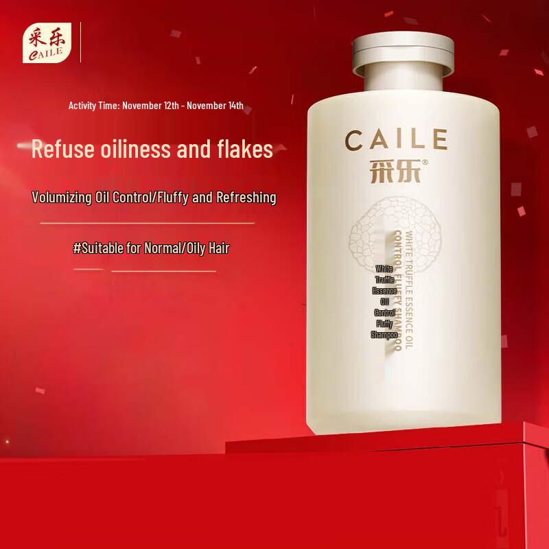 

Cai Le White Truffle Volumizing Shampoo
