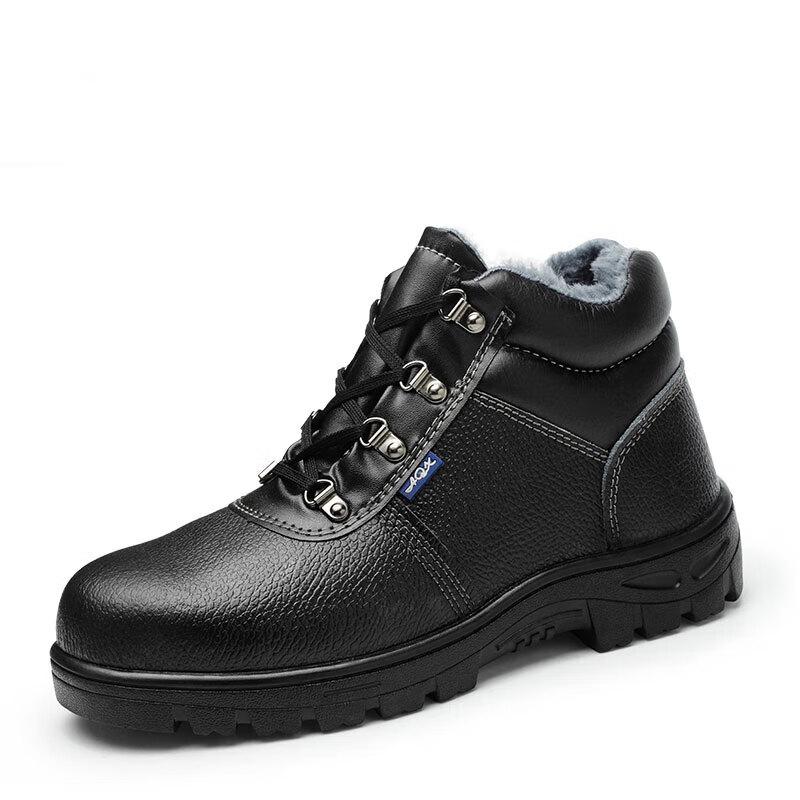 Fucheng Men s Winter Plush Lined Steel Toe Safety Boots 43