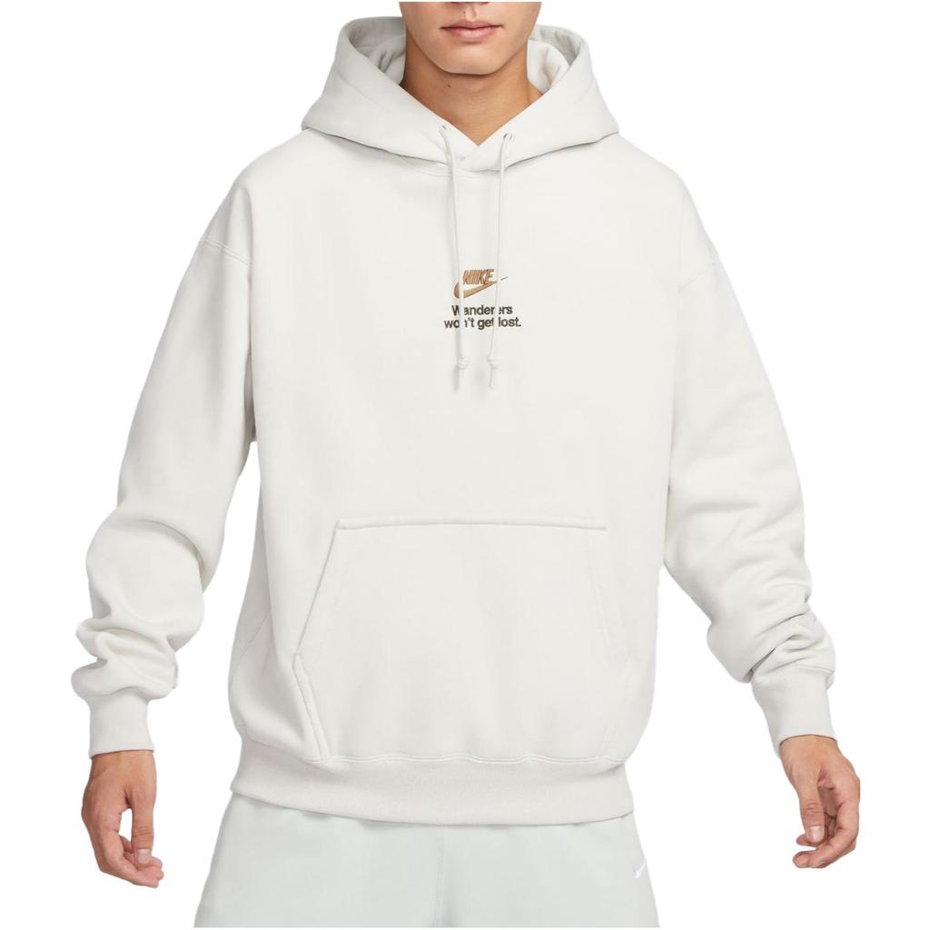 Nike Embroidered Letter Logo Hoodie With Fleece Lining Men Hoodie Light-Bone FV4024-072