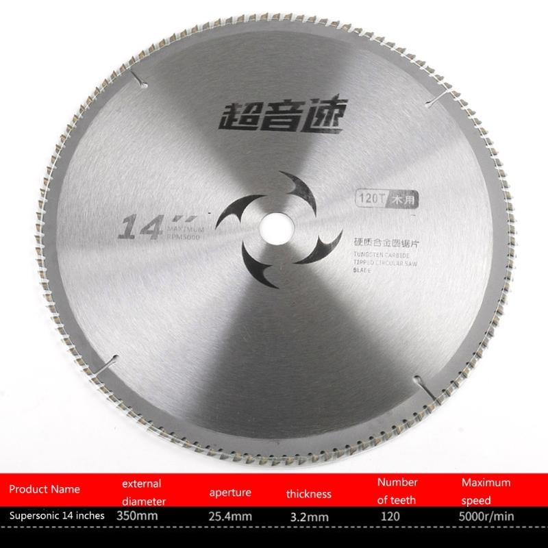 Milling Blade Solid Carbide Circular Saw Blade Milling Cutter Blade 14inch 60/80/100/120 Teeth Wood Cutting Saw Blade
