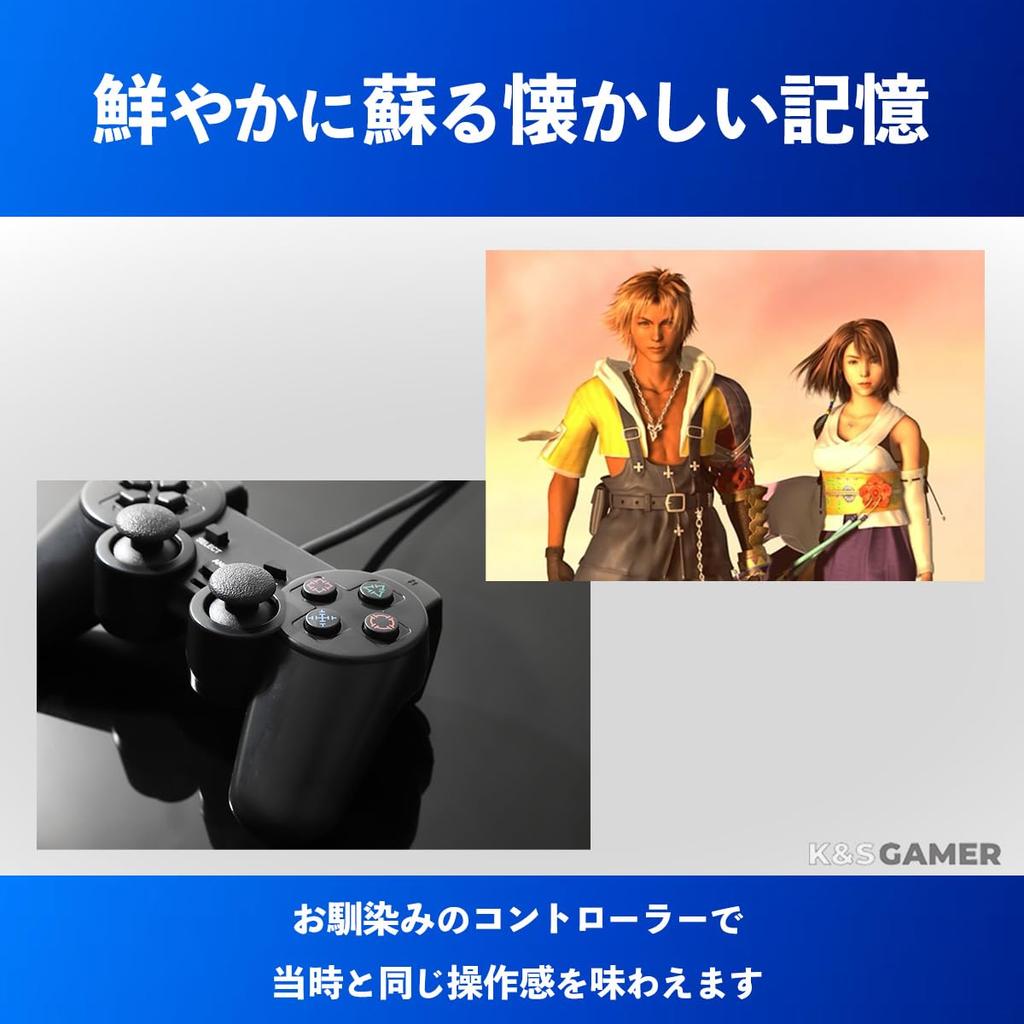 K&SGAMER PS2 Wired Controller, PlayStation 2 Compatible Analog Controller (Black)