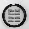 Magnetic Quantum False Eyelashes: Natural Long, Slender, Glue-Free Daily Wear