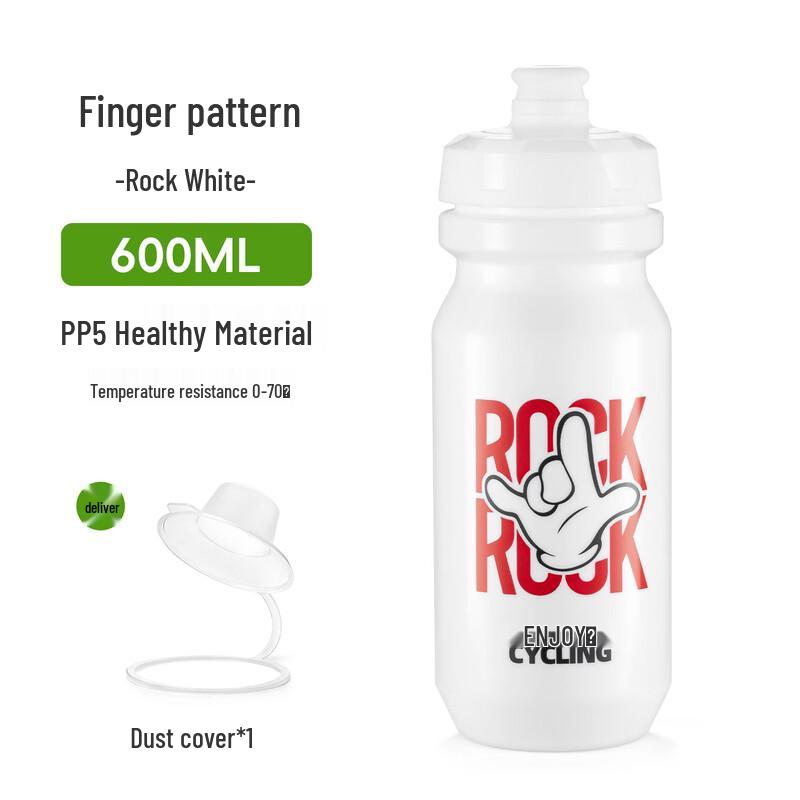 Rockbros Cycling Water Bottle
