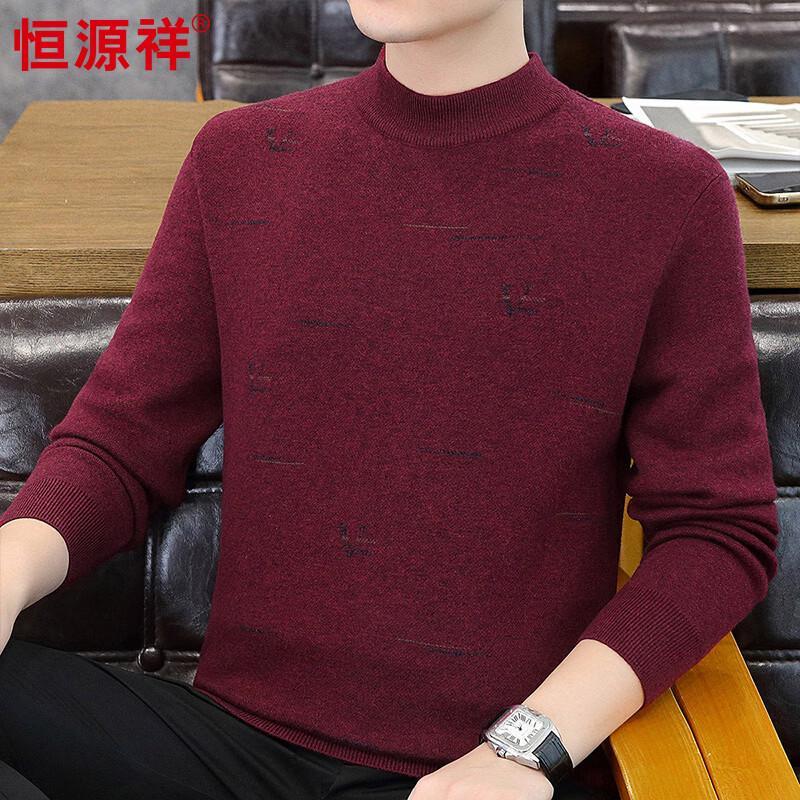 

Hengyuanxiang Men s Thick Half-High Collar Sweater 3XL 190/104A