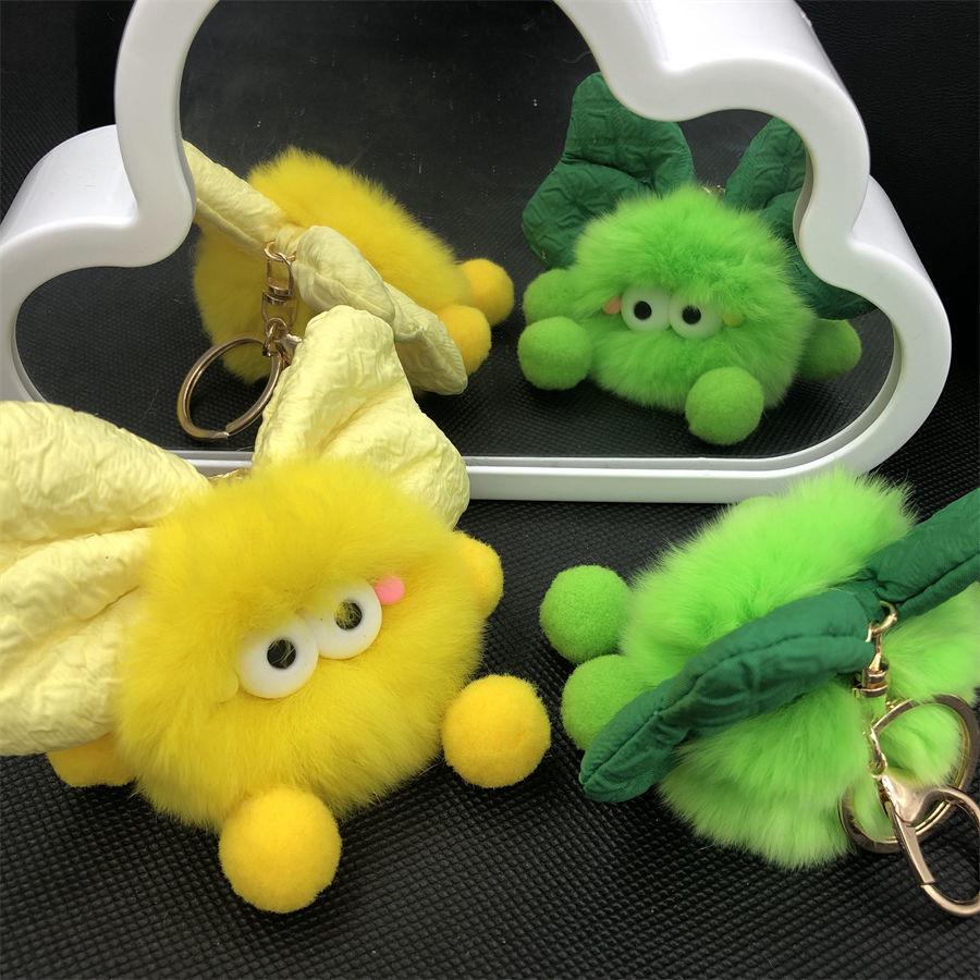 Rex Rabbit Plush Keychain with Bow and Coal Ball Pendant - Cute Couple Gift Accessory