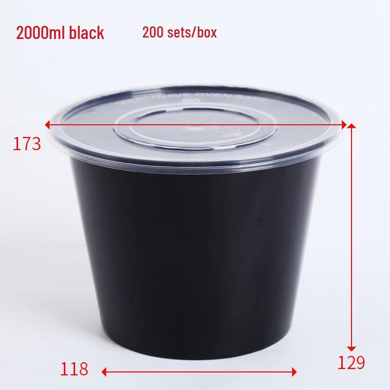 Yipan Round Wheat Straw Disposable Food Containers
