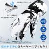 HIKENTURE Ski Gloves Thinsulate Double Touchscreen Loss Snowboarding Ideal for Snow Outdoor and Snow Available in Men and Women [3M Insulation] Thick,