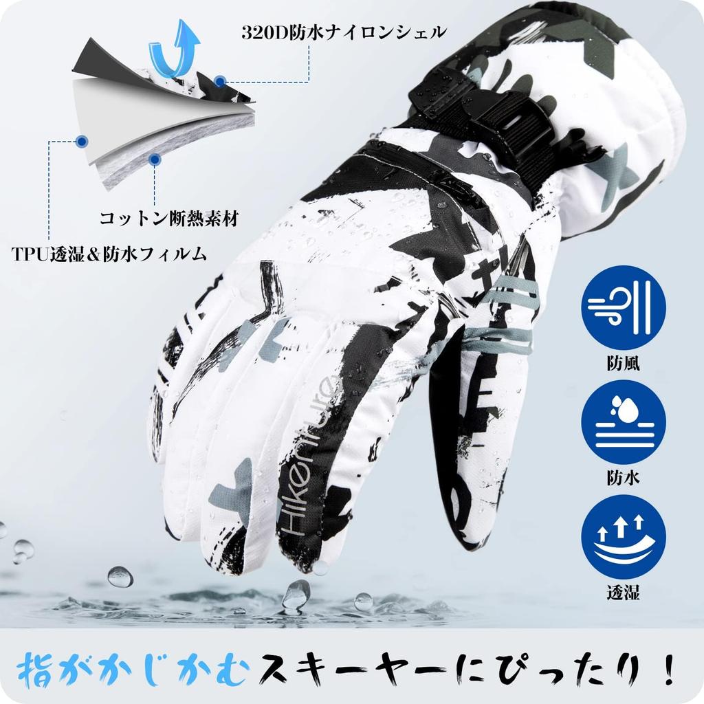 HIKENTURE Ski Gloves Thinsulate Double Touchscreen Loss Snowboarding Ideal for Snow Outdoor and Snow Available in Men and Women [3M Insulation] Thick,