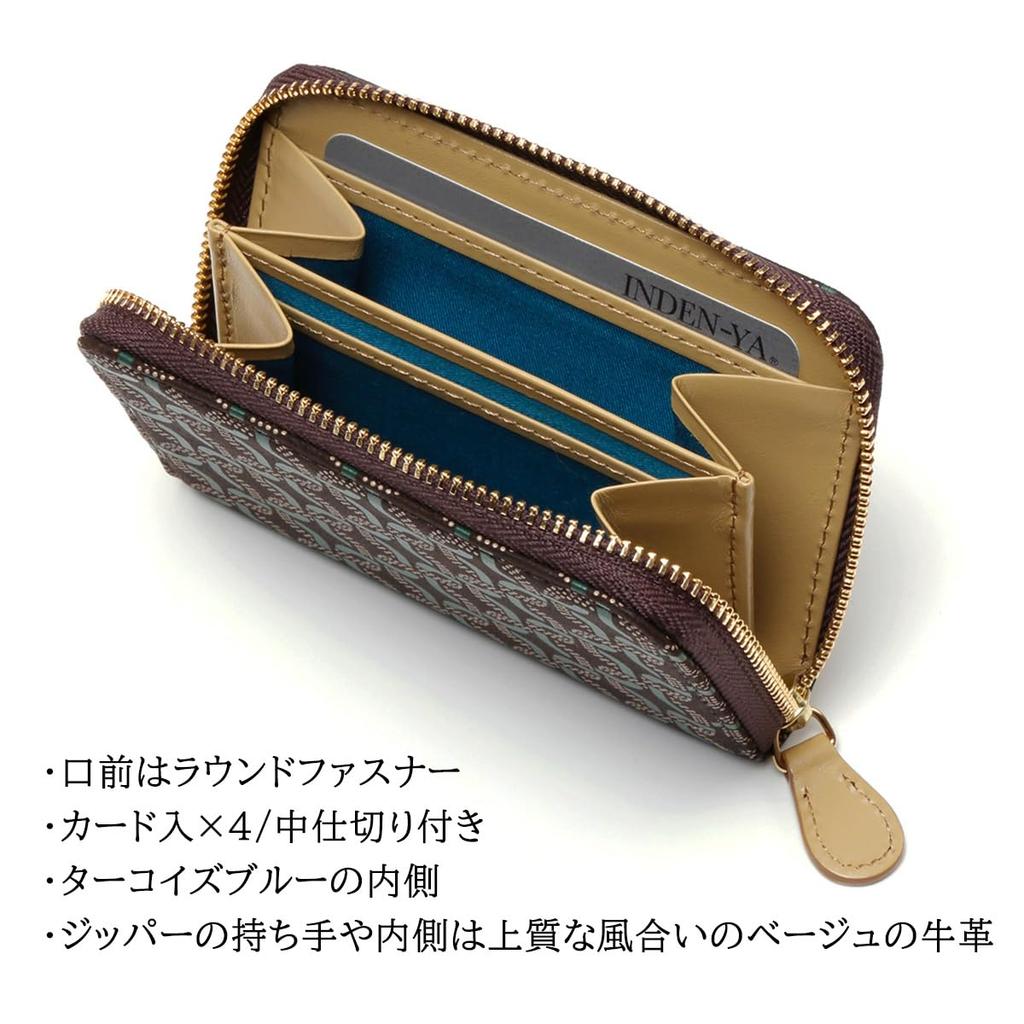 [Indenya] Indenya Ringlet F Münzbörse 12 8103 Ringlet