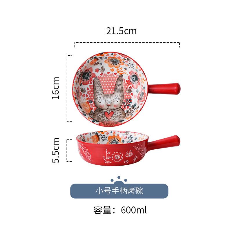Ceramic Hand Painted Handle Bowl Creative Cartoon Breakfast Salad Bowl With Handle Gratin Bowl Baking Bowl Breakfast Bowl