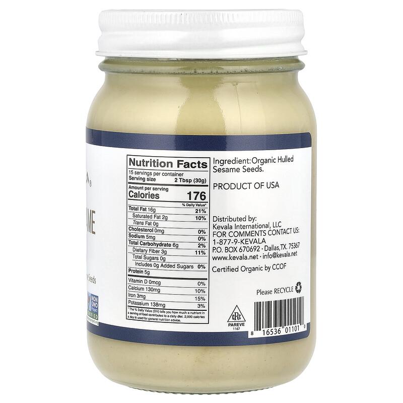 Organic Sesame Tahini, 16 oz (454 g)