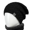 Hat Winter Cold-Proof Thickened Wool Hat Men'S And Women'S Warm Plush Versatile Pullover Hat Knitted Hat