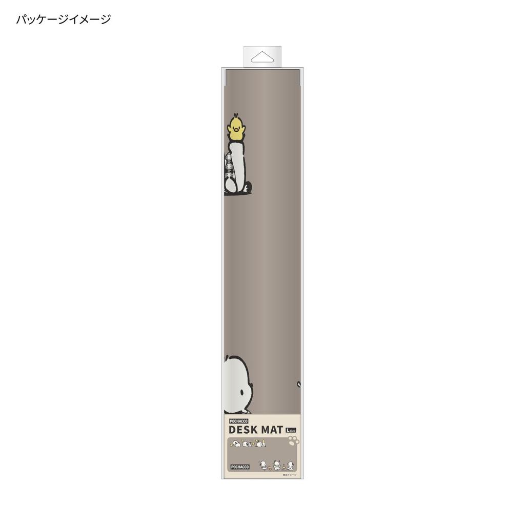 Gourmandies Sanrio Characters Desk Mat L Size Pochacco SANG-376PC