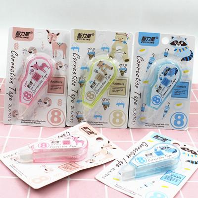 1 peça bonito kawaii desenho animado animal correção cinta papelaria escritório material escolar presente de natal