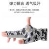 Fishing Gloves Thin UV Protection Fingerless Spinning Casting Bass Kayak Surf Rock Anti-Slip