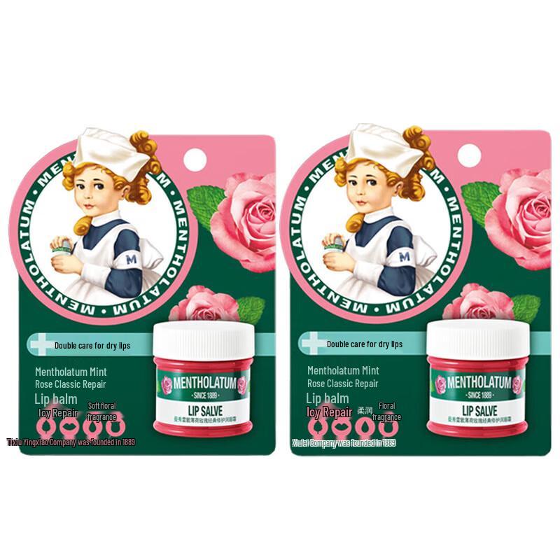 

Mentholatum Peppermint Rose Repairing Lip Balm 2-Pack