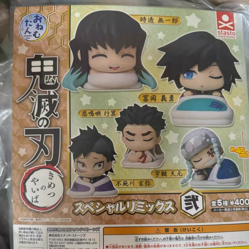 Genuine Anime Demon Slayer  Toys Infinity Castle Sleep Styling Series 2 Uzui Tengen Tokitou Muichirou Figure Model Gifts