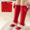 Bow Princess Socks Cotton New Year Socks New Middle Tube Socks  Autumn and Winter